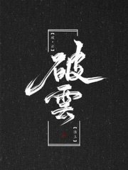 无忧传媒在线观看免费资源